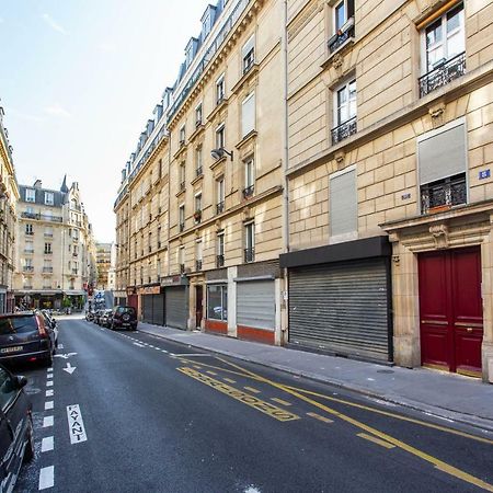 Cmg Parc De Bercy - Madagascar Apartment ปารีส ภายนอก รูปภาพ